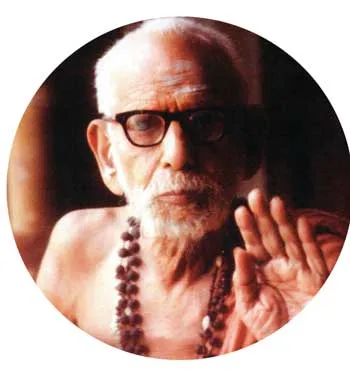 tamil