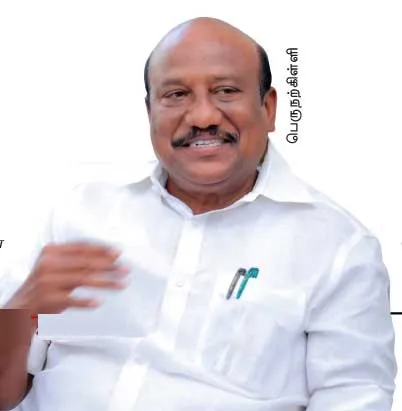 tt
