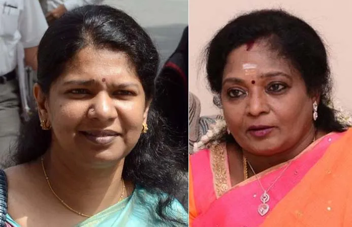 tamilisaisoundararajan-Kanimozhi