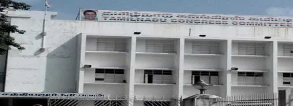 tamilnadu-congress-committee