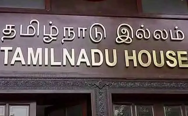 tamilnadu house