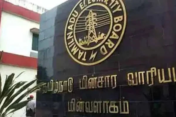 Tamil Nadu Electricity Board  Notification issued  Cancellation of tender for Adani