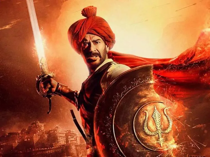 tanhaji
