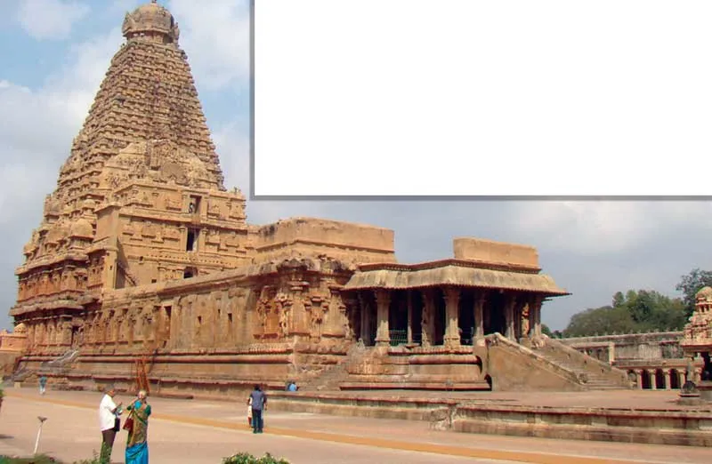 tanjore