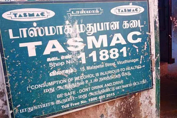 Tasmac Bar Irregular  Citizen Speaks Out