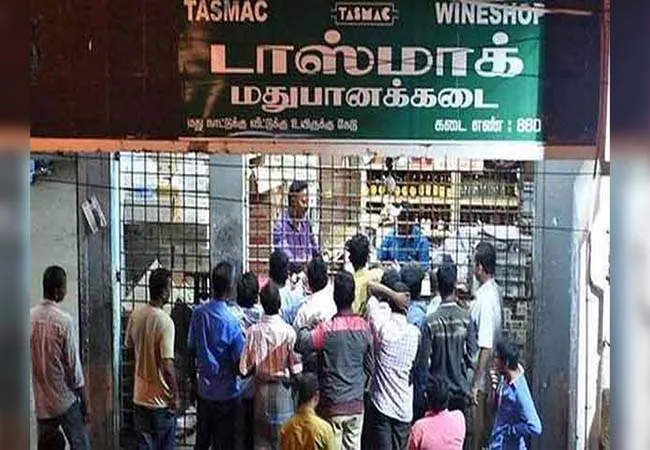 New Year- Liquor sales are down this year compared to last year! Liquor sales are down this year compared to last year!