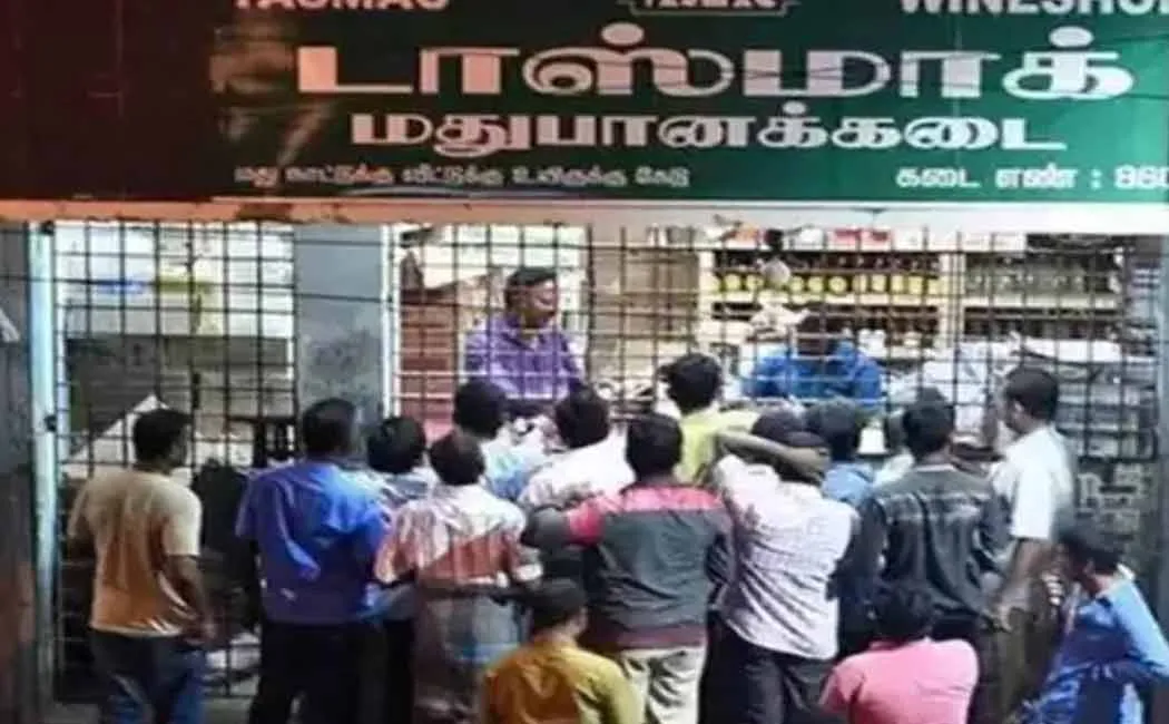  Government action decision in Tasmac consultation meeting