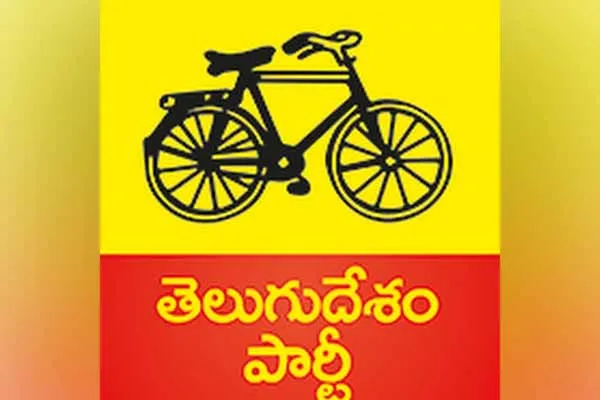 Allotment of ministerial posts to Telugu Desam Party?