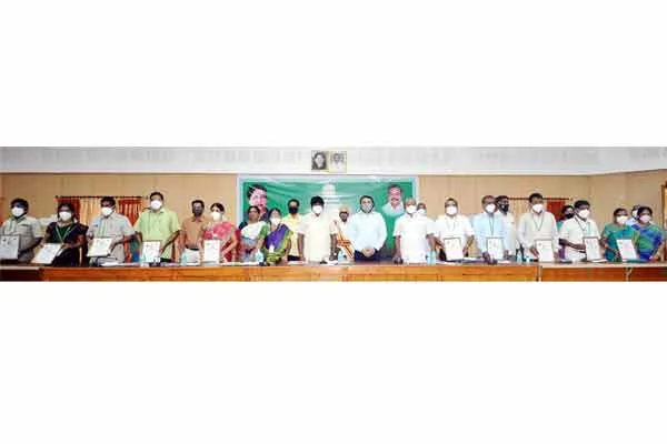 District Collector's request for the best teacher award