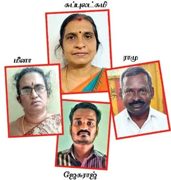 teachers