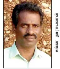 tt
