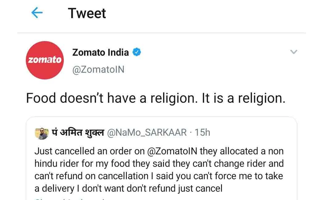man cancelled his food order in zomato because of a non hindu person delivering that food