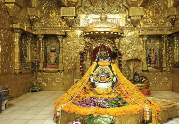 temple