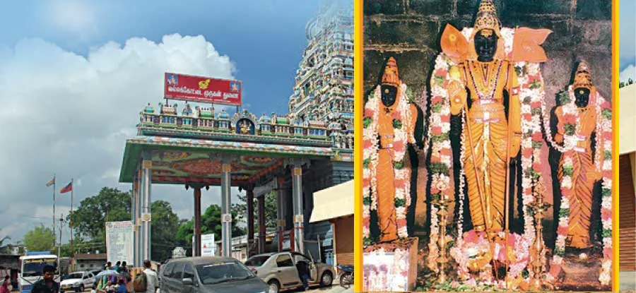temple