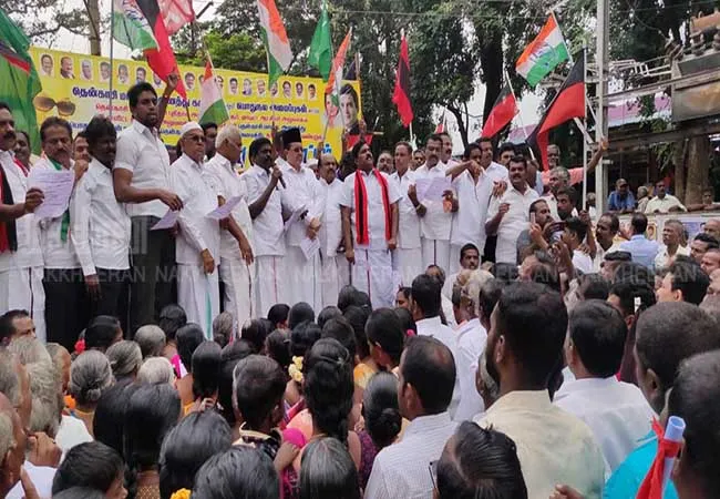tenkasi district collector office located place issues parties strike 