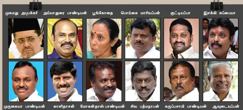 tenkasi