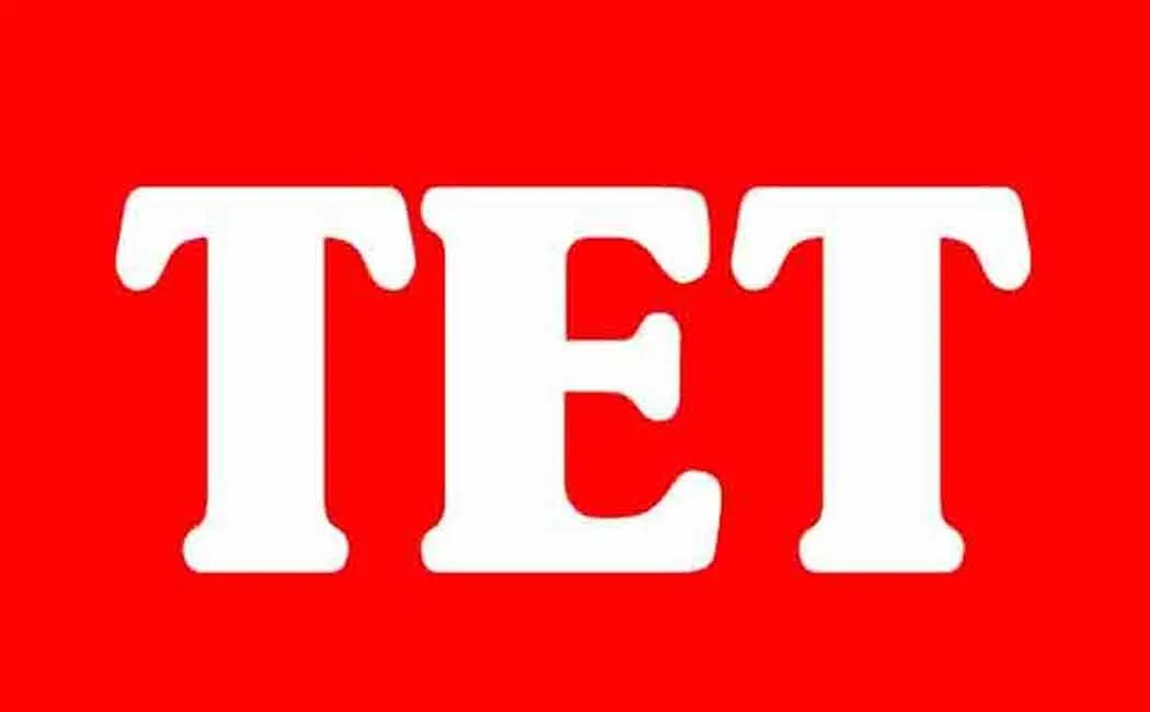TET Examination Lifetime Certificate ... Question of Alumni ...!