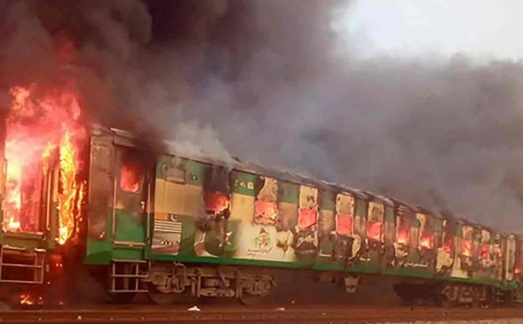 tezgam express fire accident update