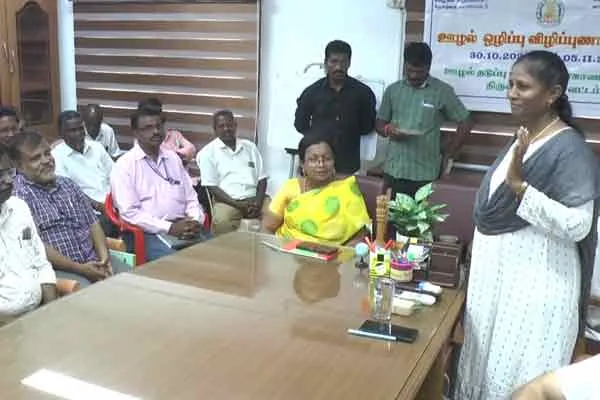 Anti Corruption Awareness Week in thiruvallur district 