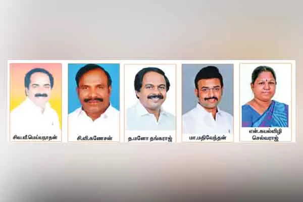 DMK cabinet full details ..!