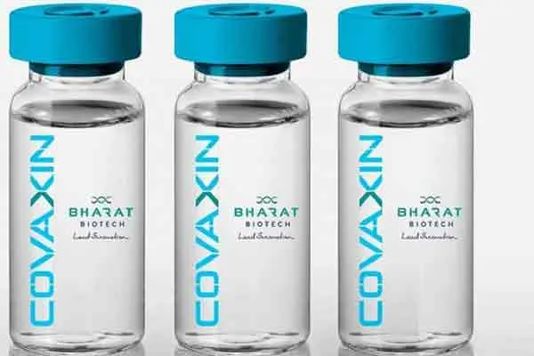 Covaxin deficiency; Vaccine in token mode!