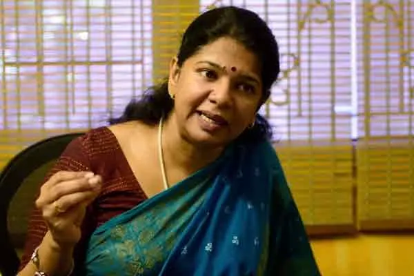 MP Kanimozhi speech All party meeting for sterlite plant 