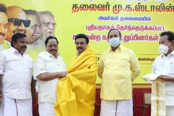 Who all will be get chance DMK Ministry 