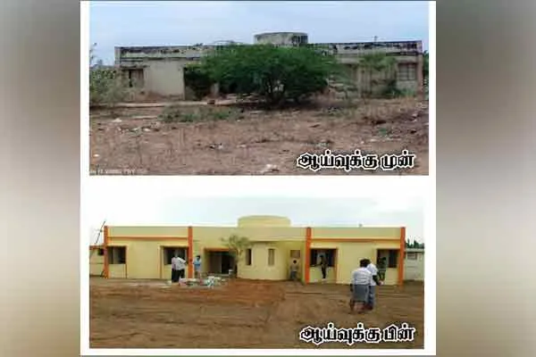 Trichy Srirangam constituency MLA Palaniyandi made old government building as new 