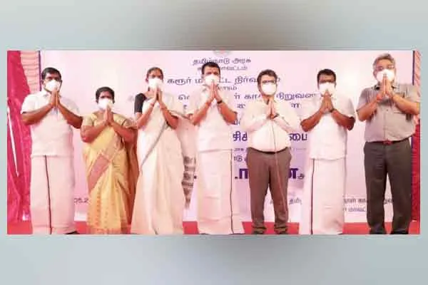 Corona treatment center with oxygen bed facilities at Karur paper mill ..!