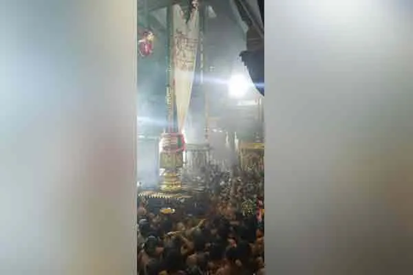 Chidhambaram temple Aarudhra festival 