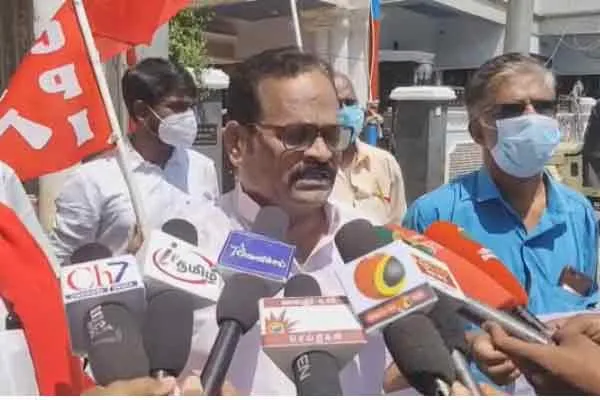Demonstration in Trichy on behalf of the Communist Party of India ..!