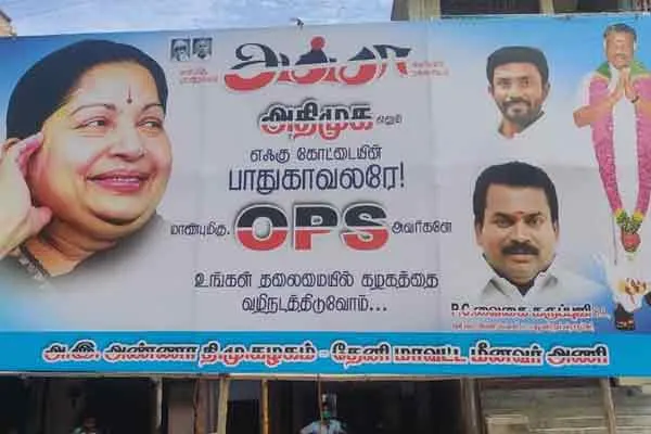 Did ADMK members willing to lead admk by OPS  