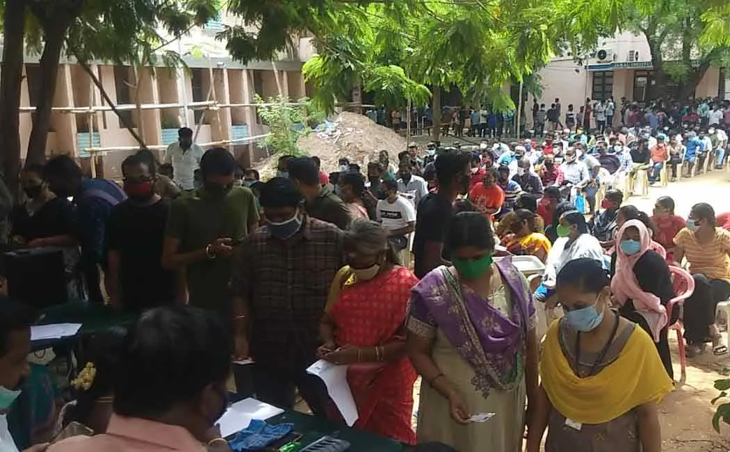 Vaccination work was carried out in Trichy ..!