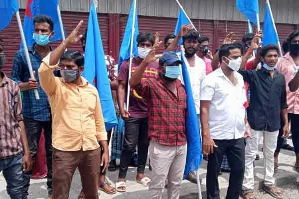 Stop caste arson ...! - Tamil Organization Demonstration ..  