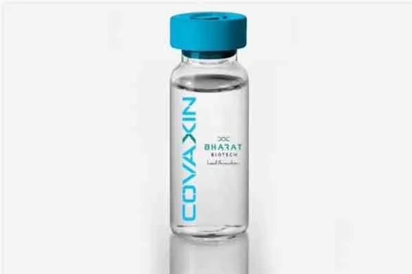 Covaxin shortage in Trichy ..! People waiting for the second phase 