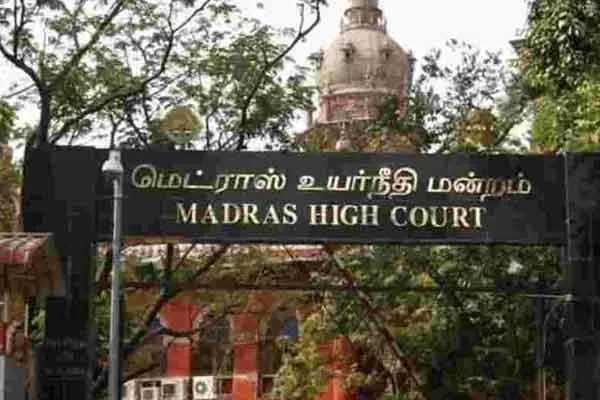 Judges, lawyers are frontline staff ..? High Court closes case ..!