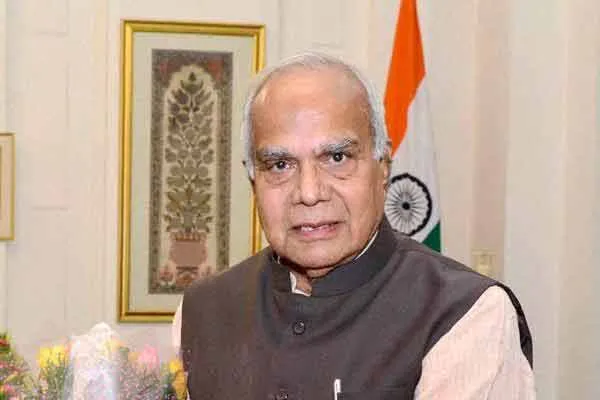 Will the Governor of Tamil Nadu change? Who is the new Governor 