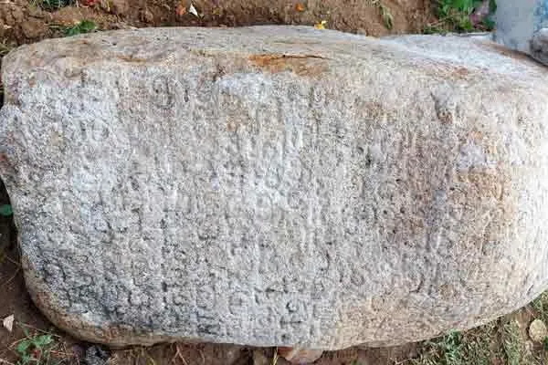 Discovery of the inscription indicating King Rajaraja Highway ..!