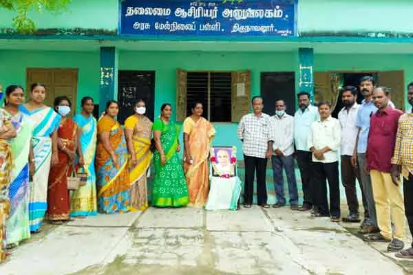Kamaraj's birthday; Government school celebrates Education Development Day ..!