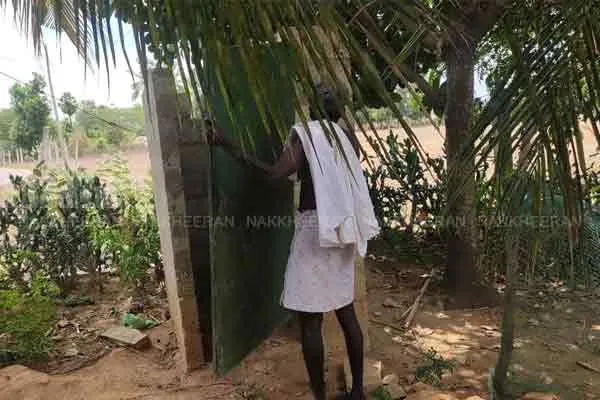 Toilet fraud .. puthukottai district karambakudi women in trouble 