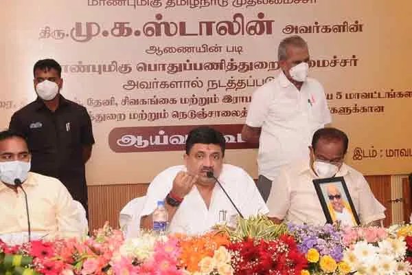  Finance Minister Palanivel Thiagarajan at the review meeting