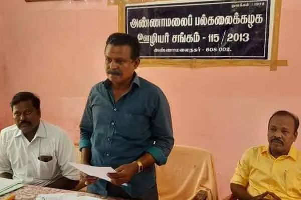 Annamalai University Employees Union welcomes the decision of the Government of Tamil Nadu 