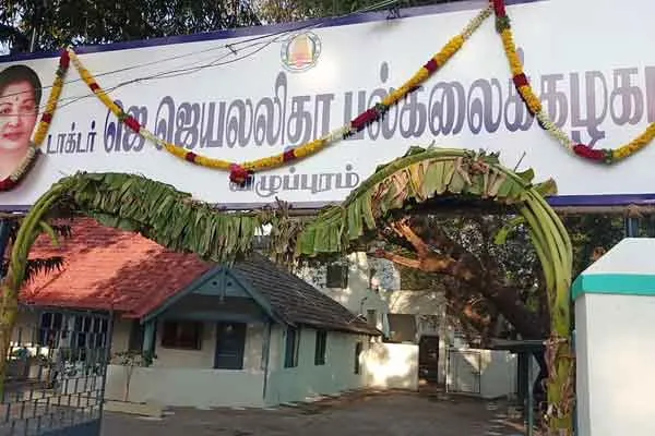 Jayalalithaa University issue Judges withdraw from CV Shanmugam case ..!