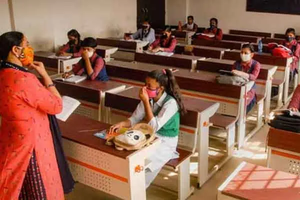 High Court announces school tuition fees for this year ..!