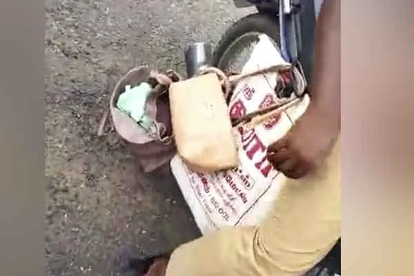 Home guard police man who robber 