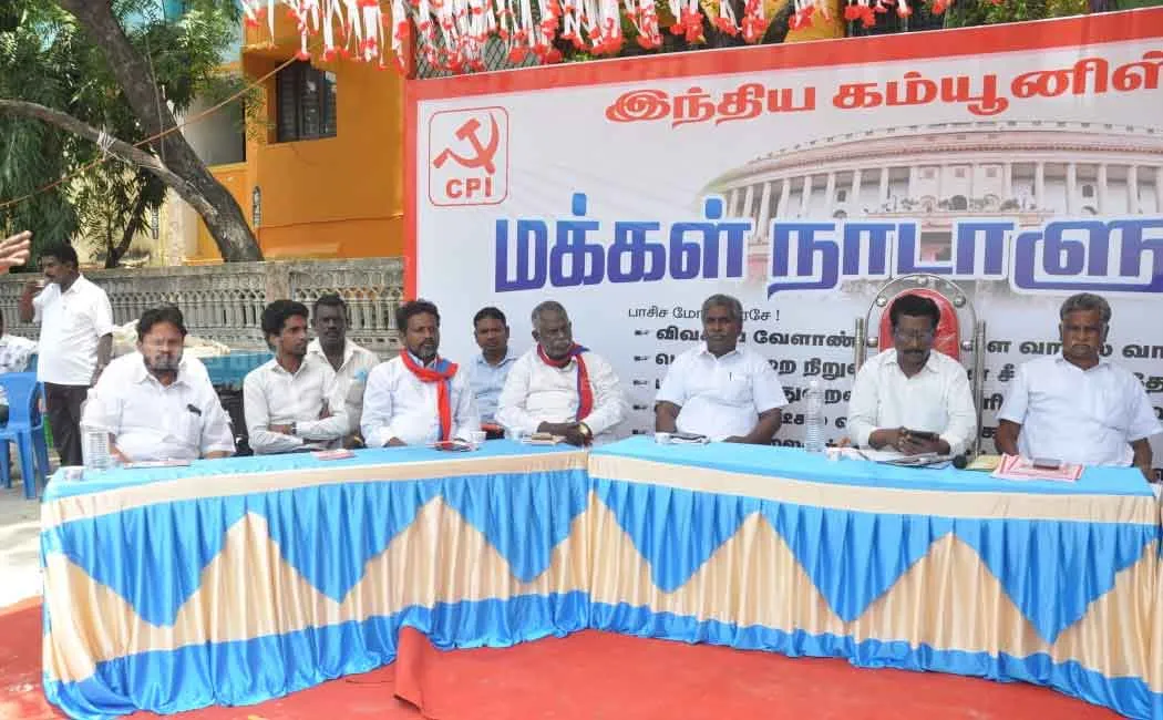 People's Parliament Meeting at Vyasarpadi