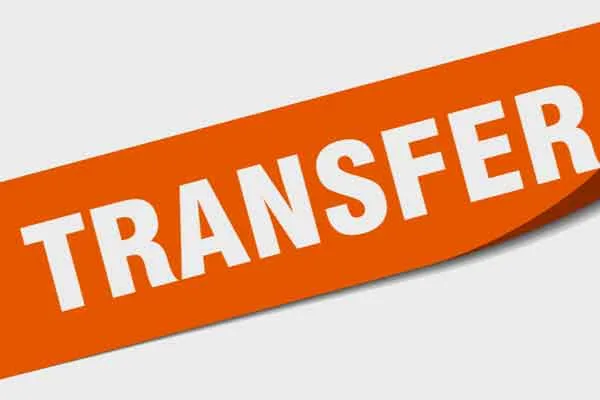 Trichy police inspector transferred ..!