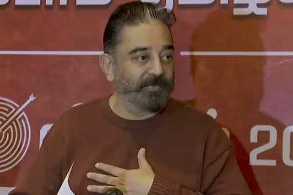 MNM leader kamalhasan press meet at trichy 