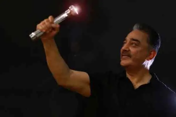Torch symbol for Kamal ..! Will it be available again ..?