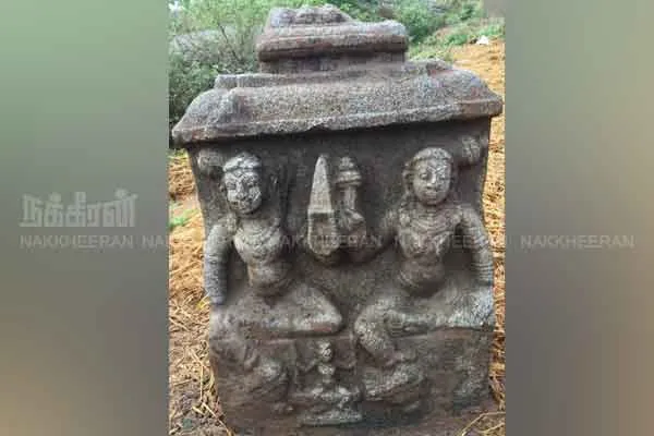 400 year old inscription discovered 